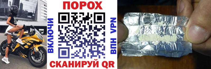 Amphetamine VHQ  Жуковский 