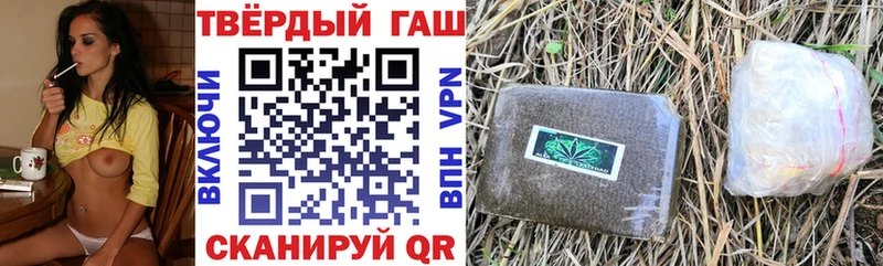 ОМГ ОМГ ONION  Жуковский  ГАШ убойный 