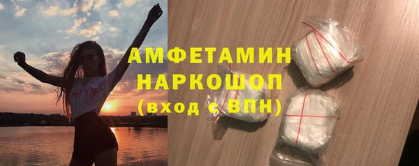 героин Армянск