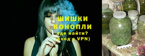 спайс Аркадак