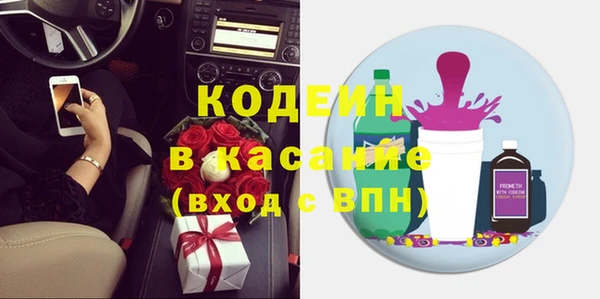 героин Армянск