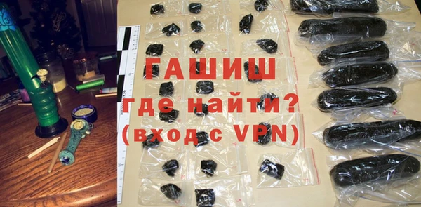 спайс Аркадак