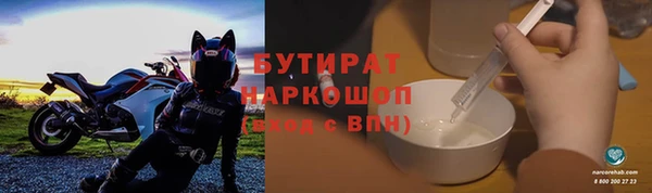 спайс Аркадак
