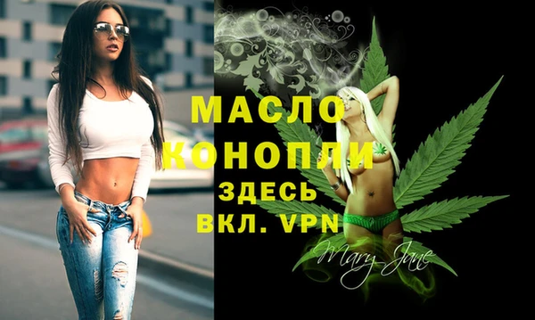героин Армянск