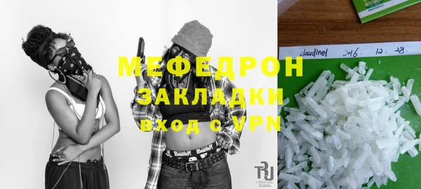 героин Армянск