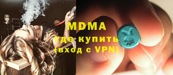 спайс Аркадак
