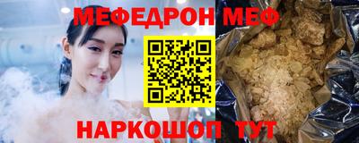 МДПВ Конаково