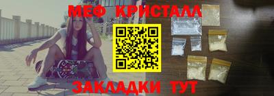 МДПВ Конаково