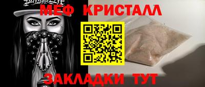 МДПВ Конаково