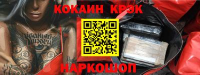 mdma Комсомольск-на-Амуре