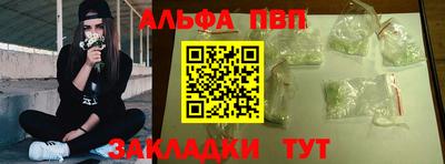 МДПВ Конаково