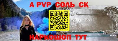 МДПВ Конаково