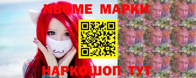мяу мяу мука Коммунар