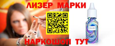 мяу мяу мука Коммунар