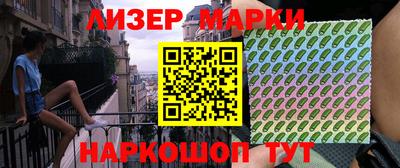 мяу мяу мука Коммунар