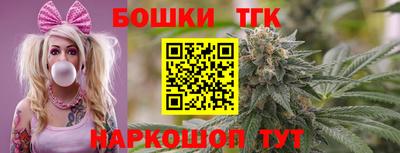 mdma Комсомольск-на-Амуре