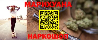mdma Комсомольск-на-Амуре
