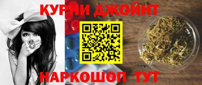 мяу мяу мука Коммунар