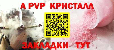 МДПВ Конаково