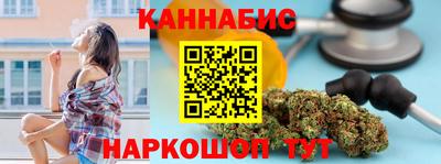 мяу мяу мука Коммунар