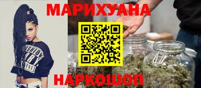 мяу мяу мука Коммунар