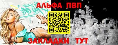 МДПВ Конаково