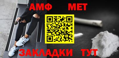 mdma Комсомольск-на-Амуре