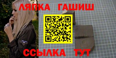 mdma Комсомольск-на-Амуре