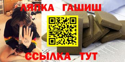 mdma Комсомольск-на-Амуре