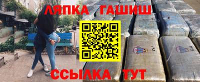 mdma Комсомольск-на-Амуре