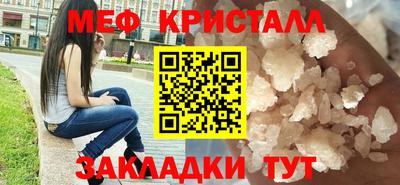 МДПВ Конаково